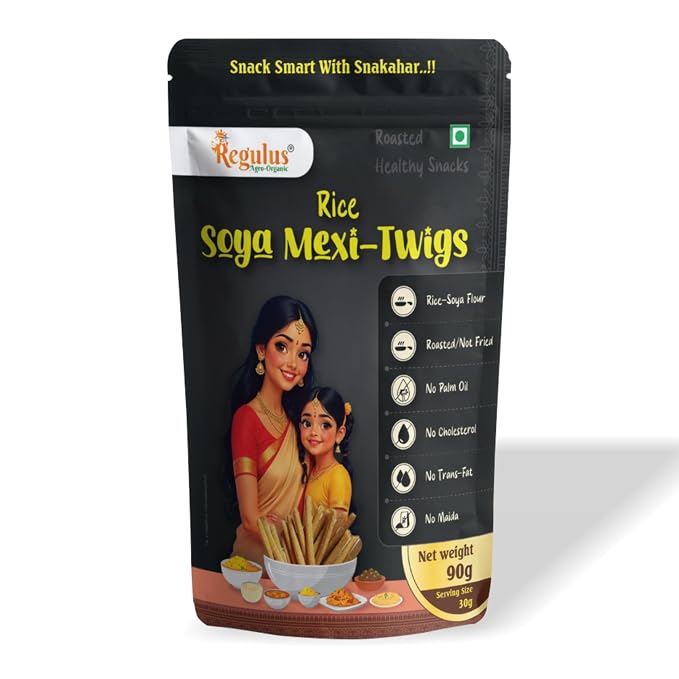 Rice Soya Mexi Twigs